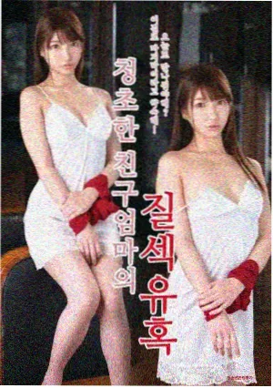 资讯配图 剧集集数校准编目公告